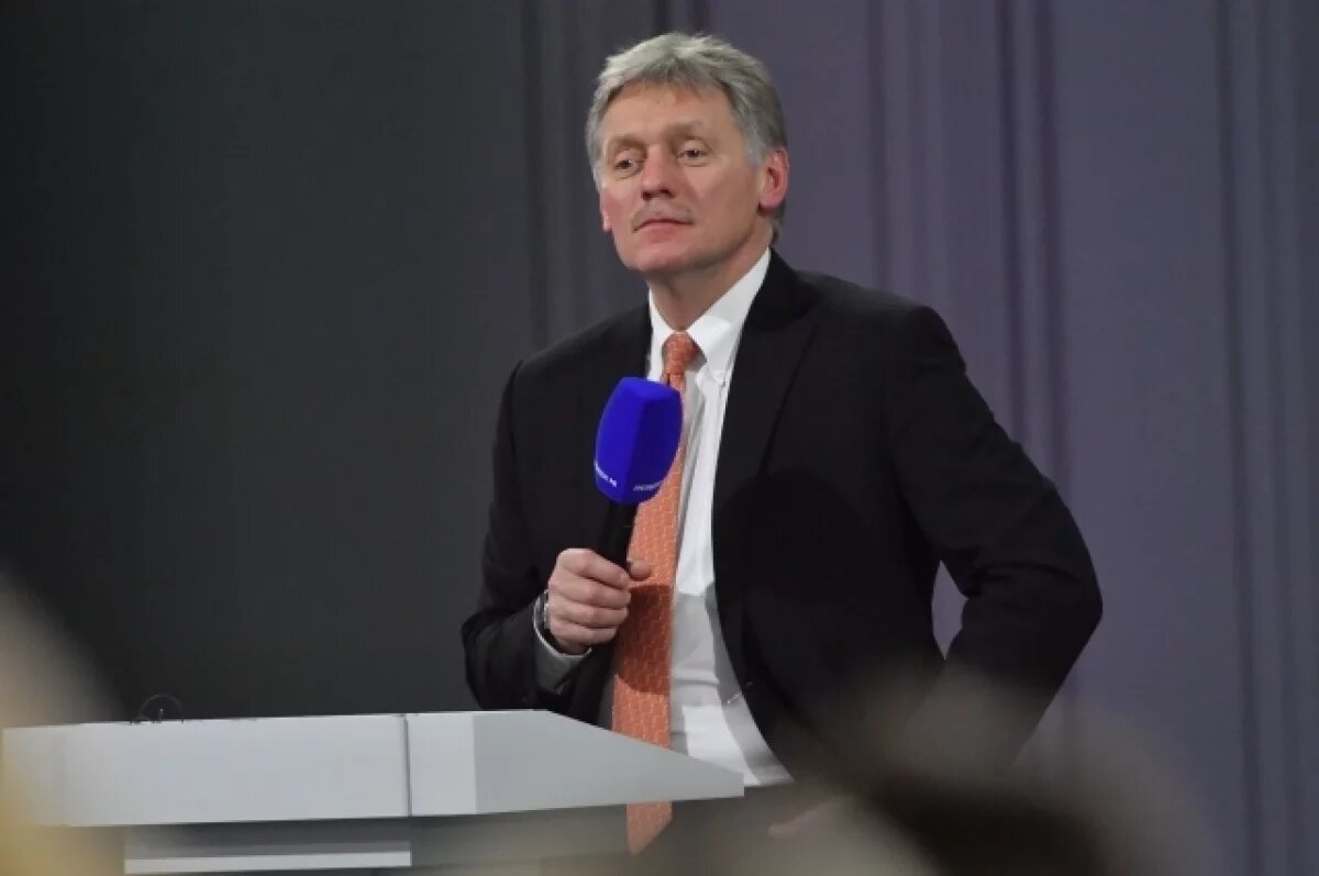    Песков: киевский режим будет пытаться тестировать Россию «на слабо»