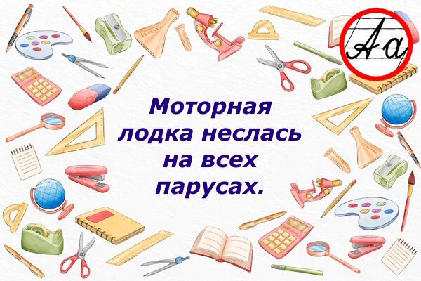Коллаж из изображений Freepik