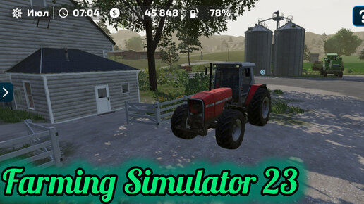 Купили овчарню и новую технику - Farming Simulator 23