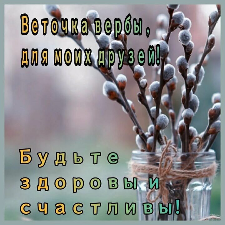 Из открытого доступа