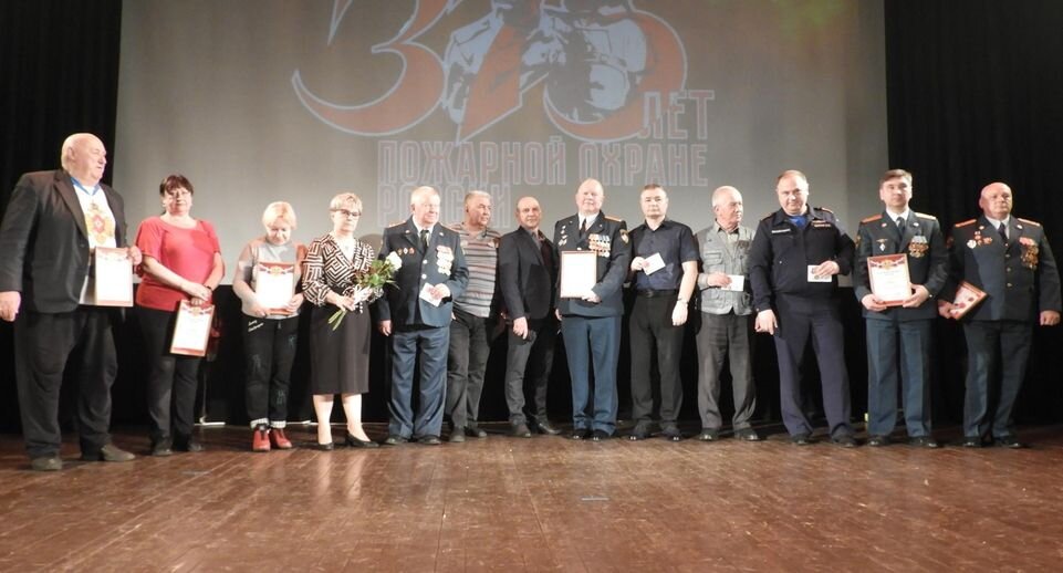    ГКУ МО "Мособлпожспас"