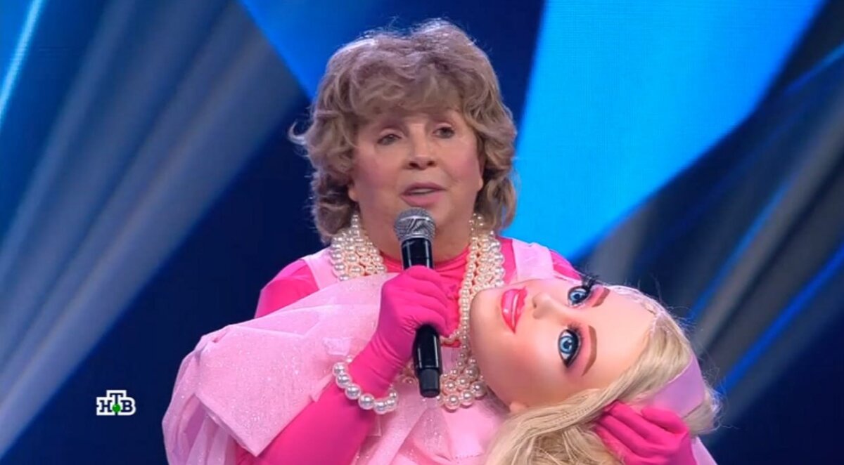 Открой шок. Открой шок