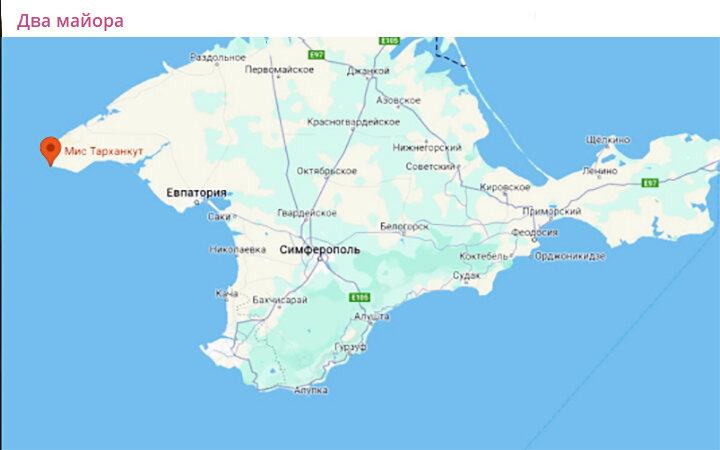 ПРОТИВНИК ПЫТАЕТСЯ НАНЕСТИ УДАР. СКРИН ТГ-КАНАЛА "ДВА МАЙОРА"