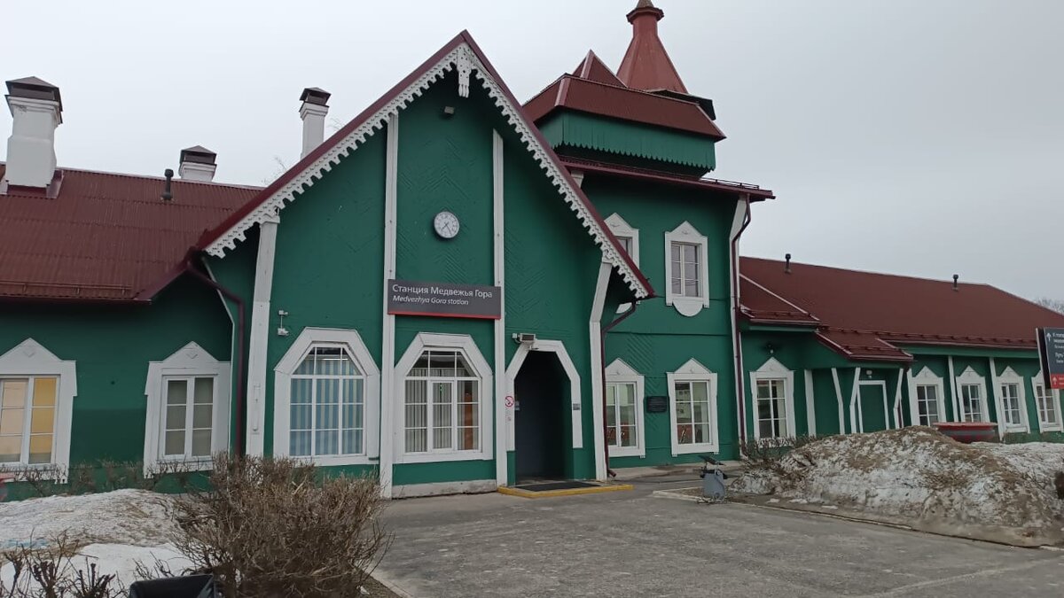 Карелия