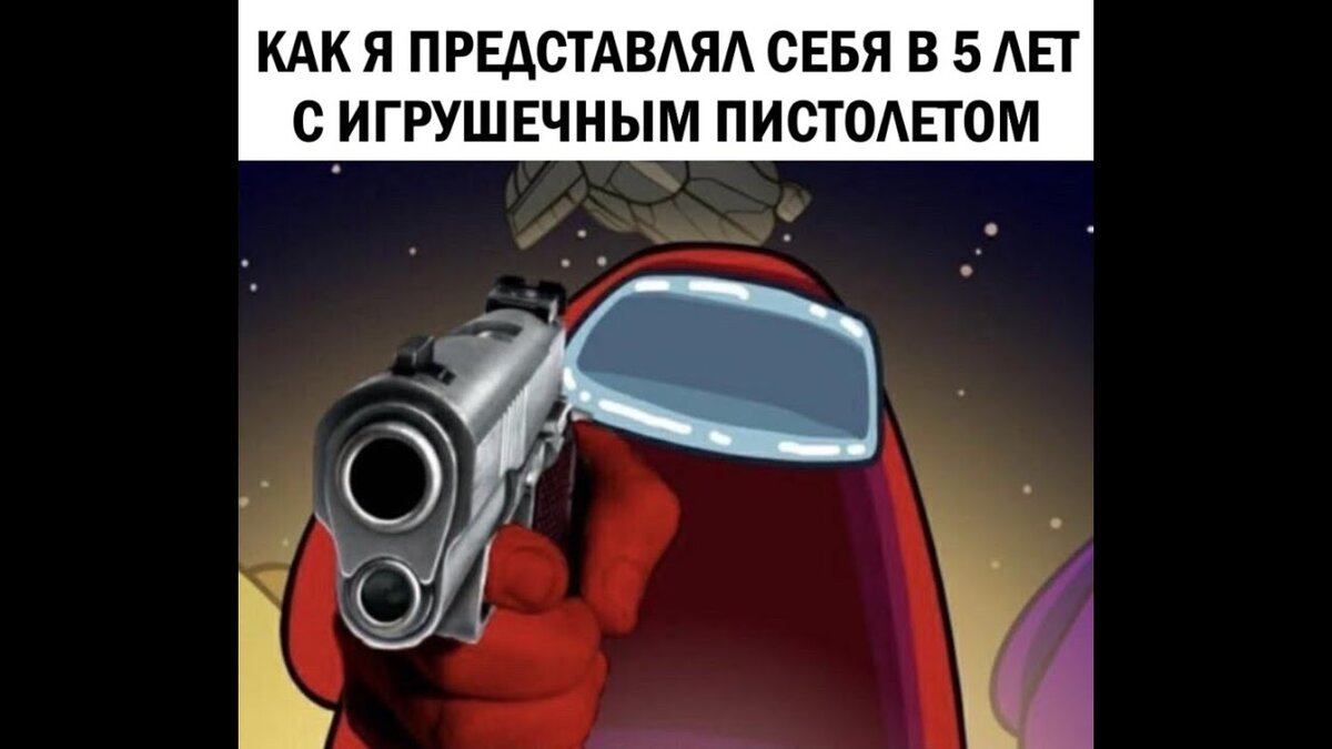 Уфф жёсткий