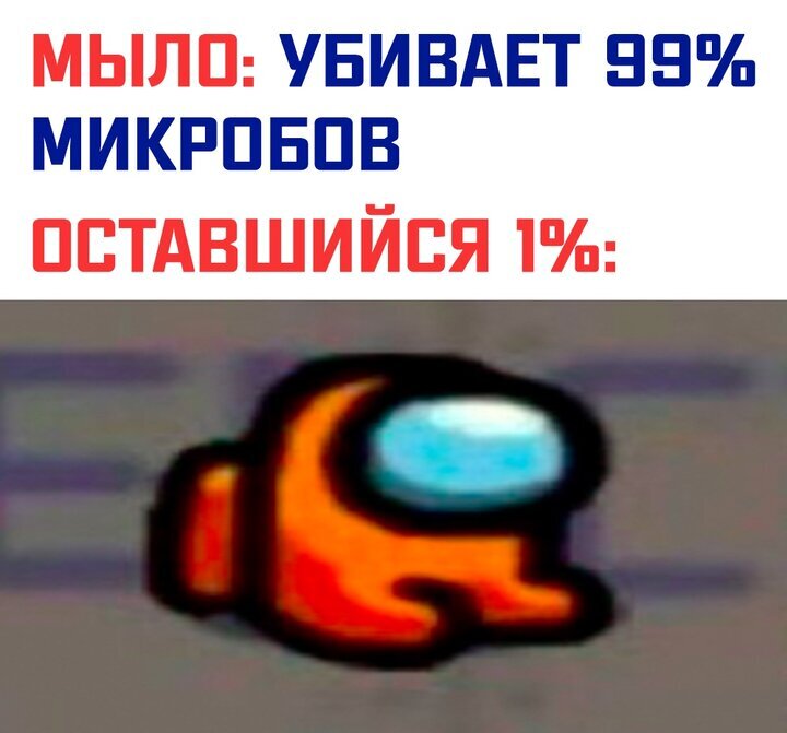 ЖИЗНЕННО
