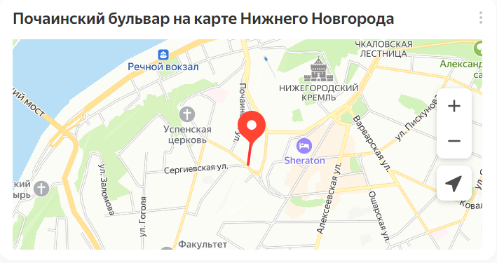 Скрин из интернета