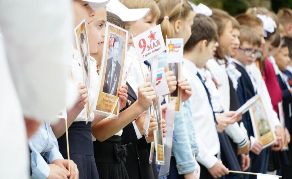    В школах Ростова акция пройдет в мини-формате. Фото: Global Look Press