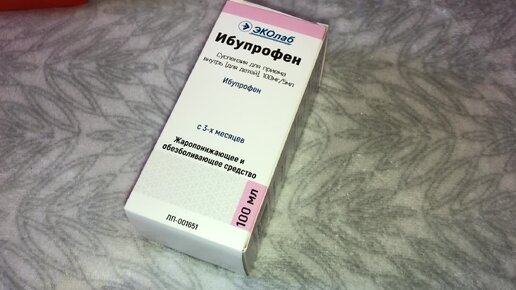 РАСХЛАМЛЕНИЕ АПТЕЧКИ 🏥💊 БОЛЬШАЯ ПРОДУКТОВАЯ КОРЗИНА 🥦 РЫНОК 🍅🥒🍓🥬🫑 WILDBERRIES 💜 ВЛОГ