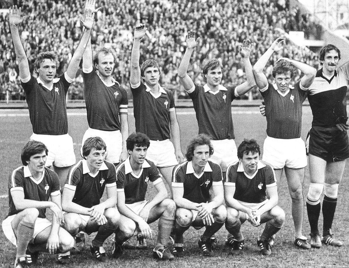 1984 год. 28 апреля. "Факел" - "Спартак" (Москва) 2:0. 28 000 зрителей! "Факел" вышел в полуфинал Кубка СССР!!!