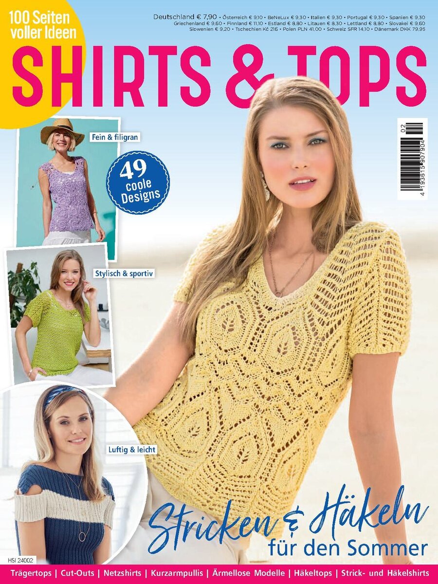 Hundert Seiten voller Ideen - HSI24002 2024г.