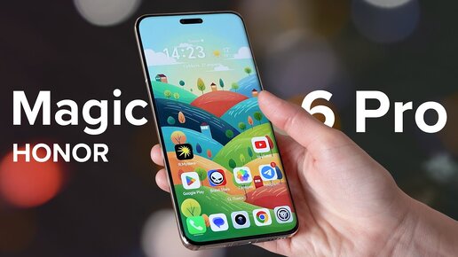 Я В ВОСТОРГЕ! Две недели с Honor Magic 6 Pro в Китае / ОБЗОР