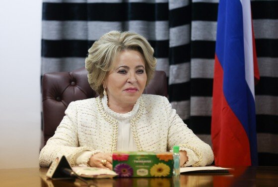    Валентина Матвиенко
