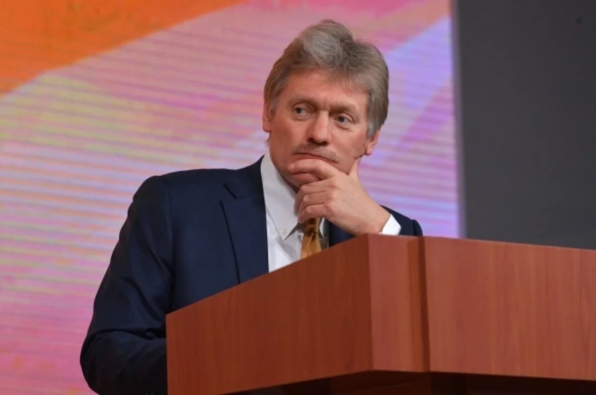    Песков: Польша напугала США планами по размещению у себя ядерного оружия