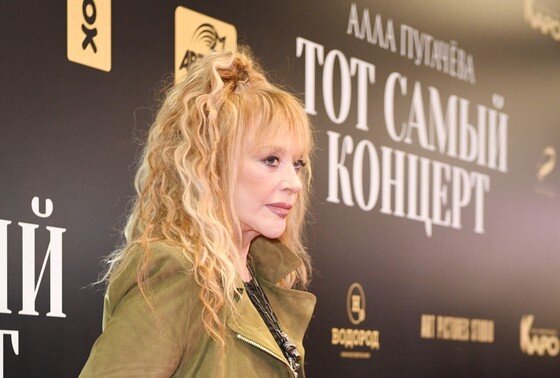    Алла Пугачева