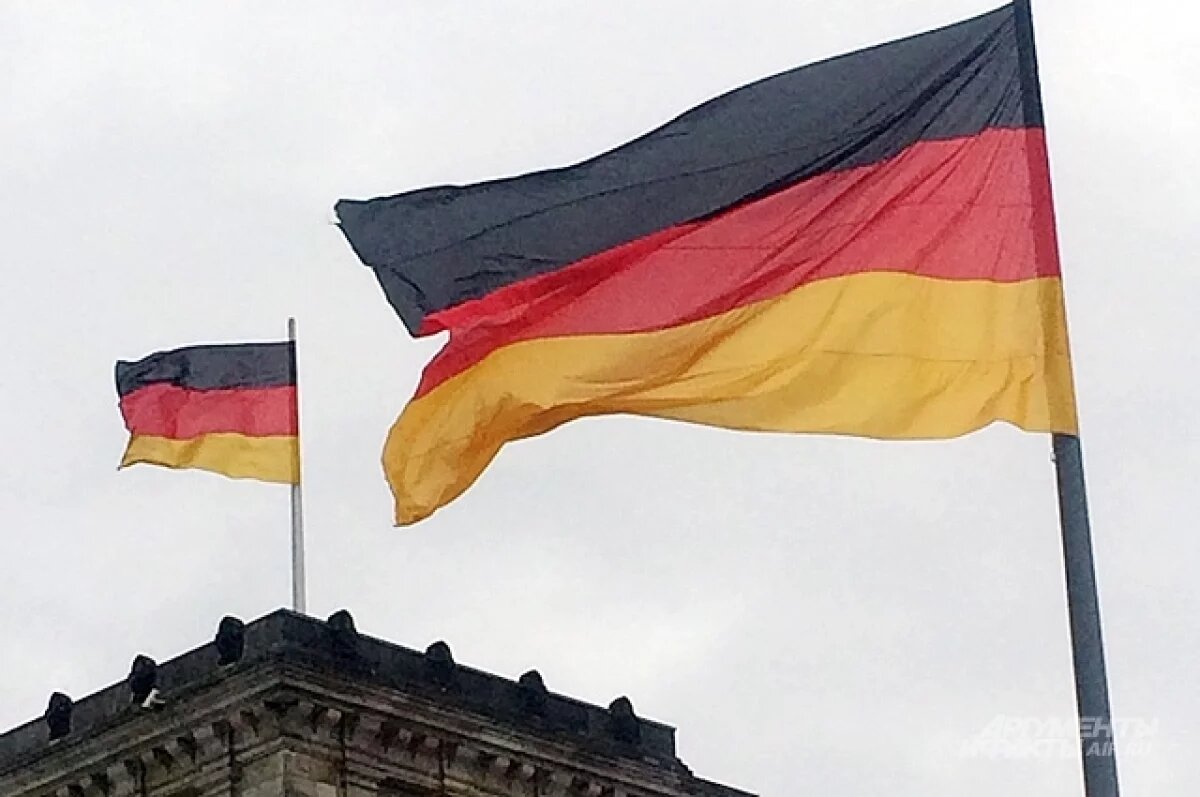    WSJ: Германия выступила против изъятия российских активов