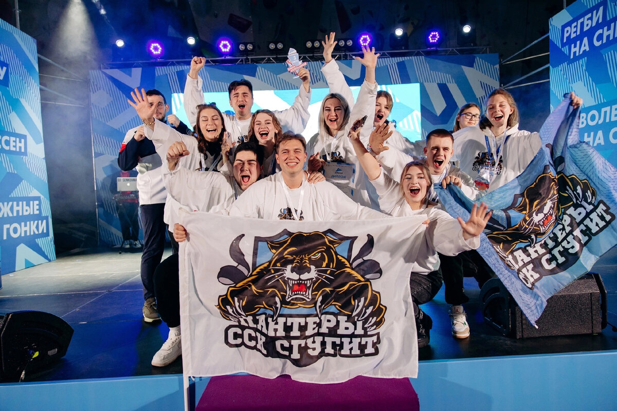 Фото: ССК "Пантеры", vk.com/ssc_panthers 