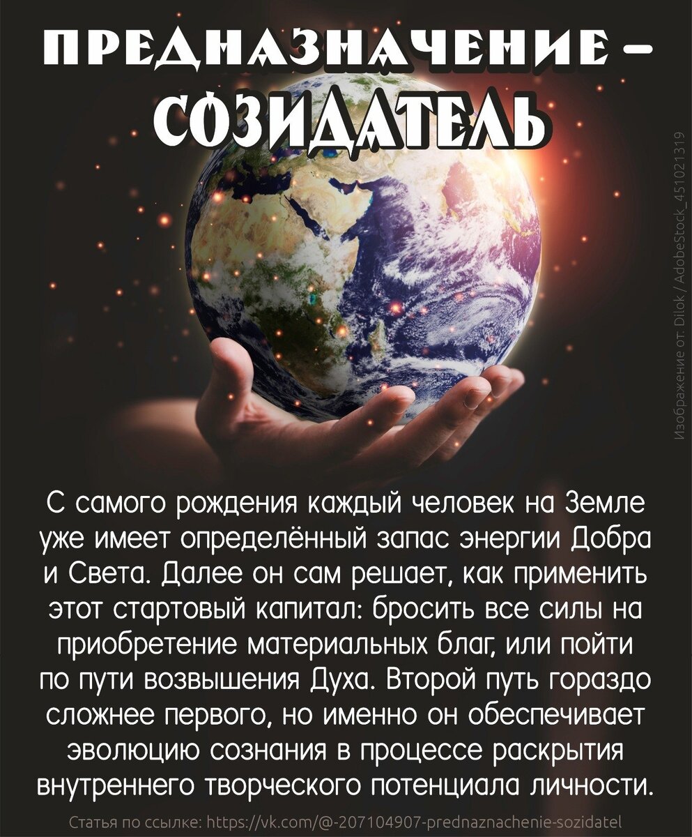 © Татьяна Воденникова