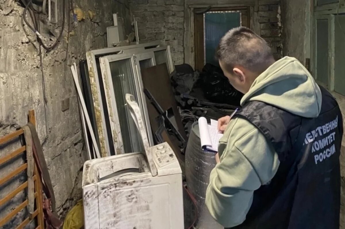    Тело пропавшего в Бурятии ребенка нашли в стиральной машине