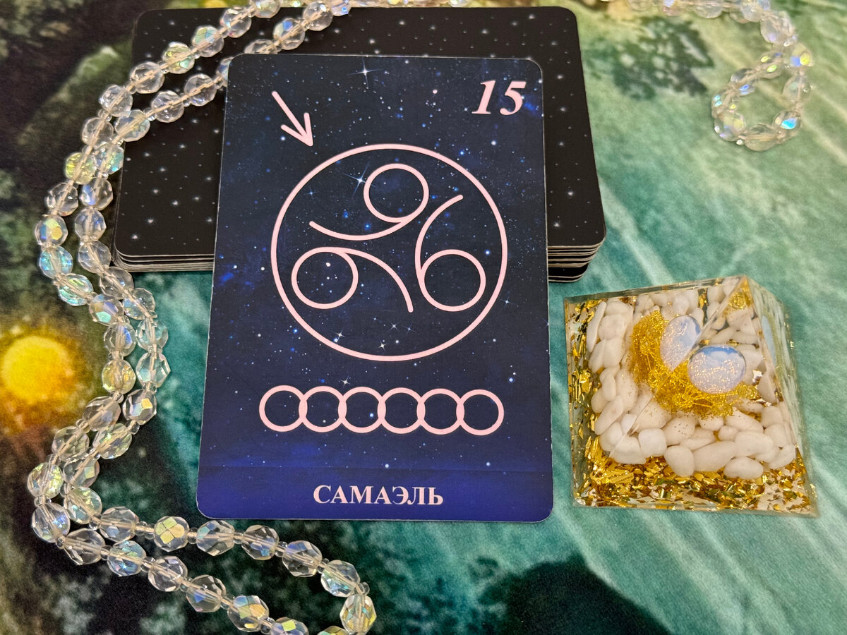 Запись на консультацию strannicclub@narod.ru 