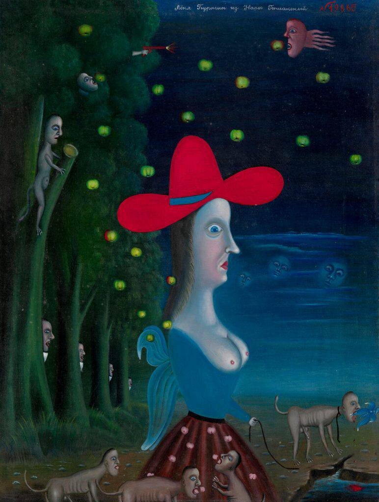 Леонид Пурыгин Госпожа (The Dominatrix), 1986
холст, масло, 80х59,5 см
