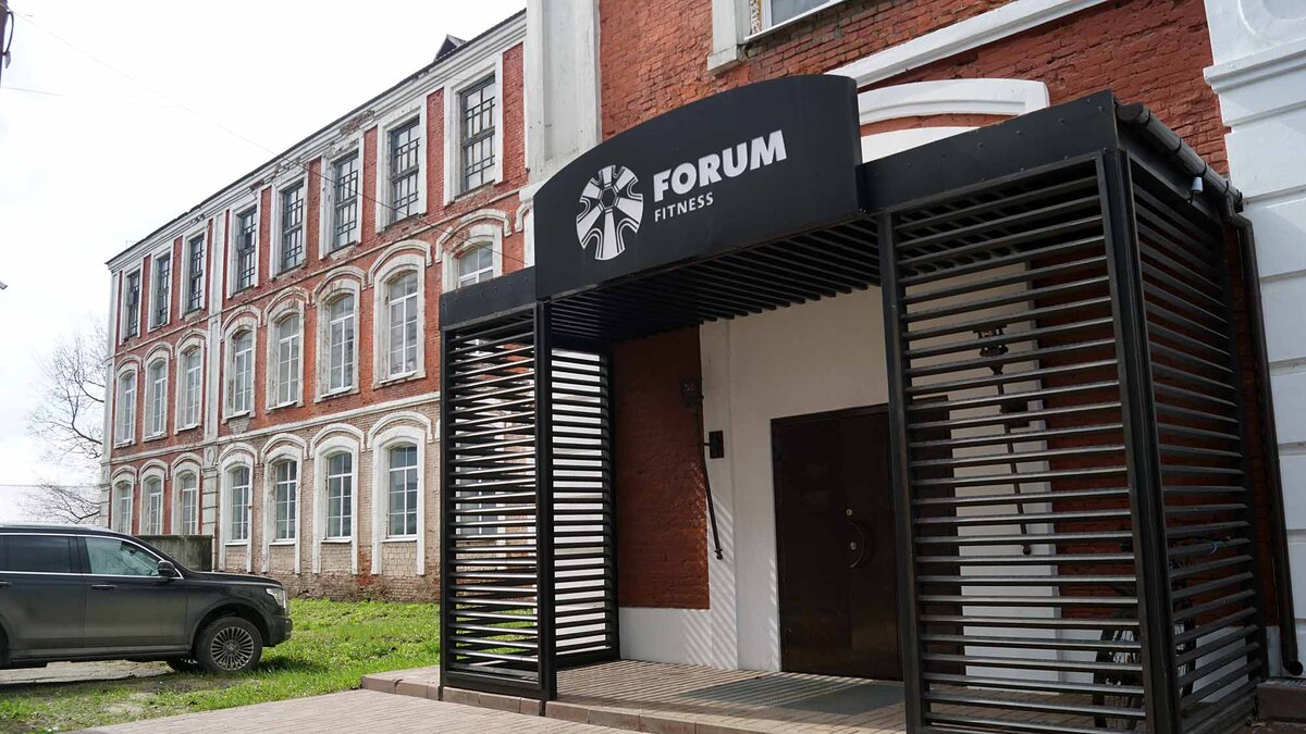 Один из старинных корпусов Мальцовского завода. Сейчас внутри располагается фитнес-центр