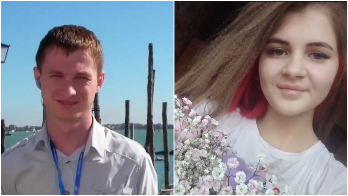 Кирилл Чубко и Татьяна Мостыко. Фото: "Кубань 24"