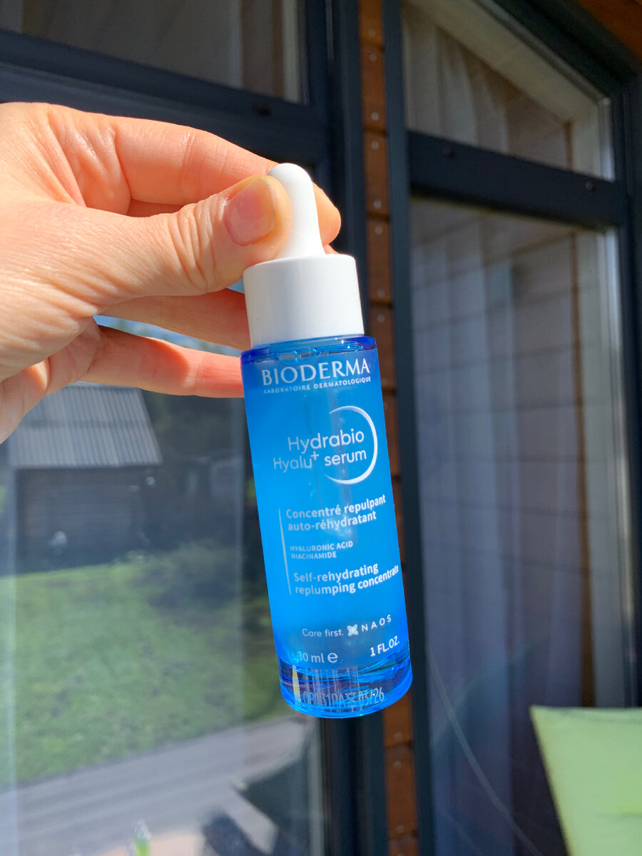 Bioderma Hydrabio Hyalu+ сыворотка для обезвоженной кожи