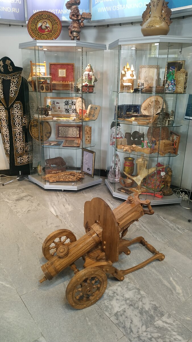 Деревянный пулемёт (листайте слайды)