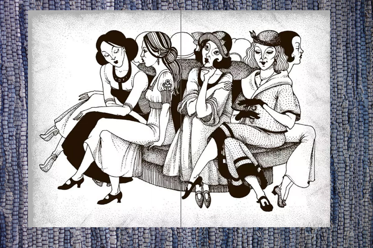 Иллюстрация к книге, художник Малиновская