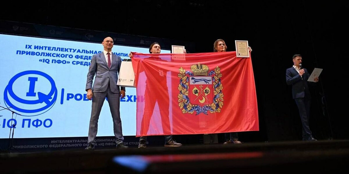    Сборная Оренбуржья стала серебряным призером на интеллектуальной олимпиаде «IQ ПФО» Марина Шарт