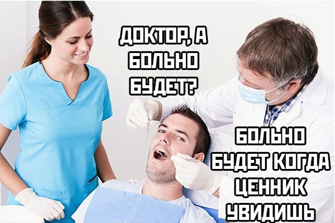 Жизненно 🤣🤣🤣🤣