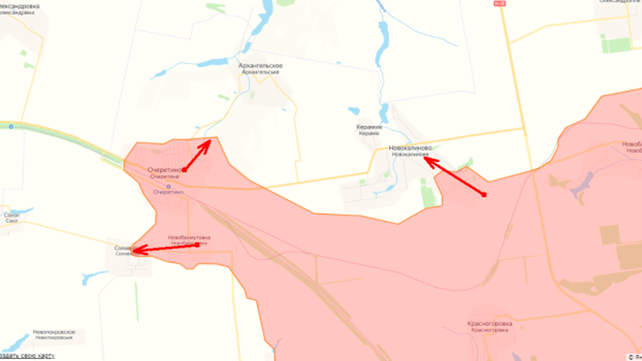    УДАРЫ, КОТОРЫЕ НАНОСЯТ НАШИ ВОЙСКА В РАЙОНЕ ОЧЕРЕТИНА. ИСТОЧНИК: LOSTARMOUR.INFO
