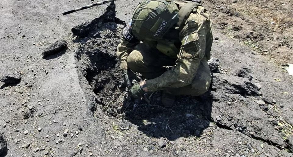 Взрыв патрона в кресле