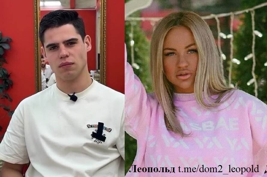 Максим Зарахович/ Элина Рахимова (фото из Telegram)