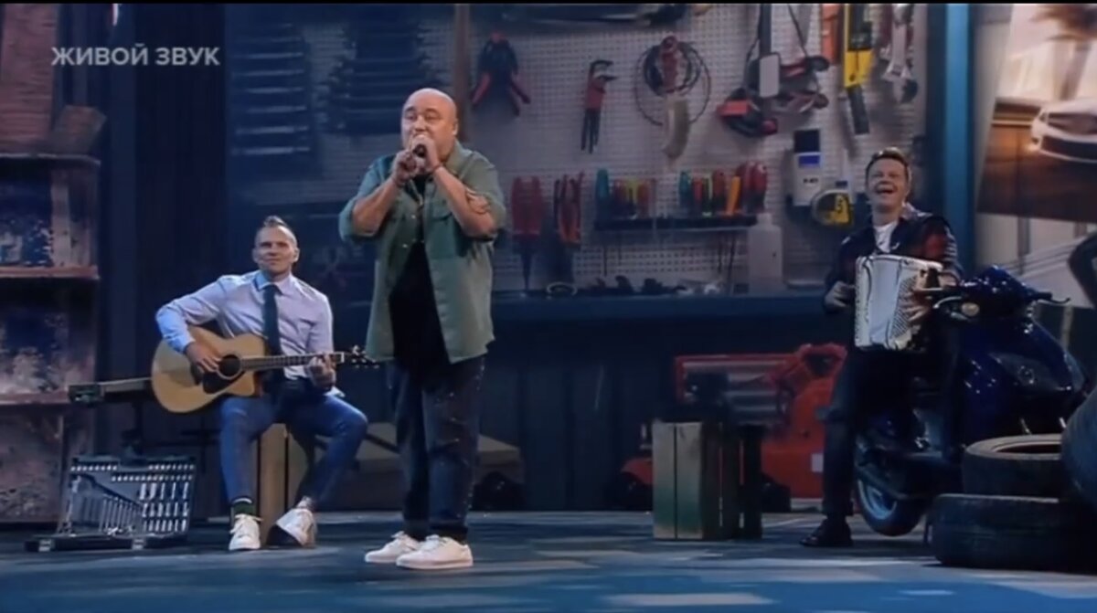 Номер на шоу Три аккорда 