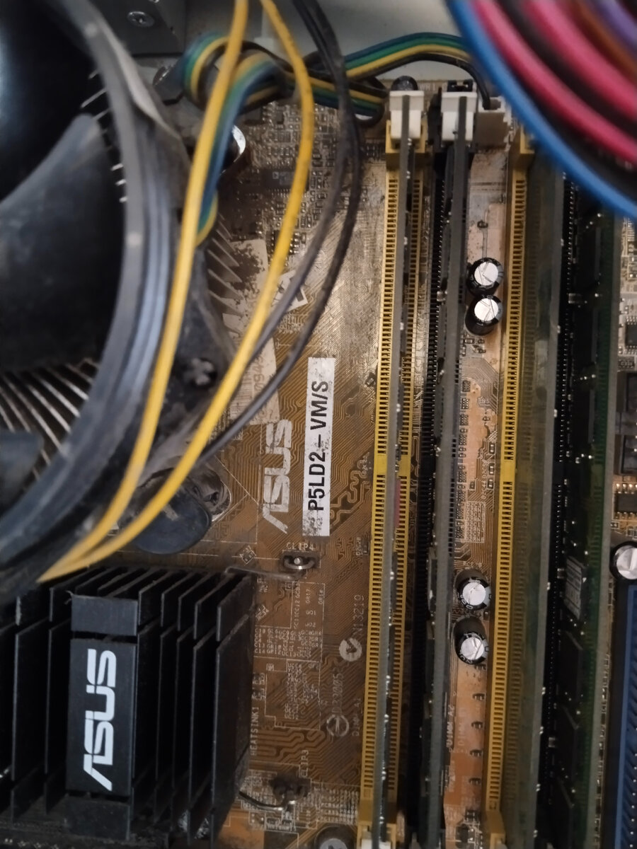 Asus P5LD2-VM/S - не самая удачная материнка