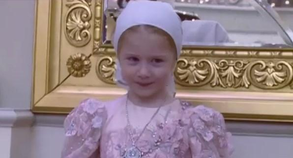 Ашура в 2016-м году