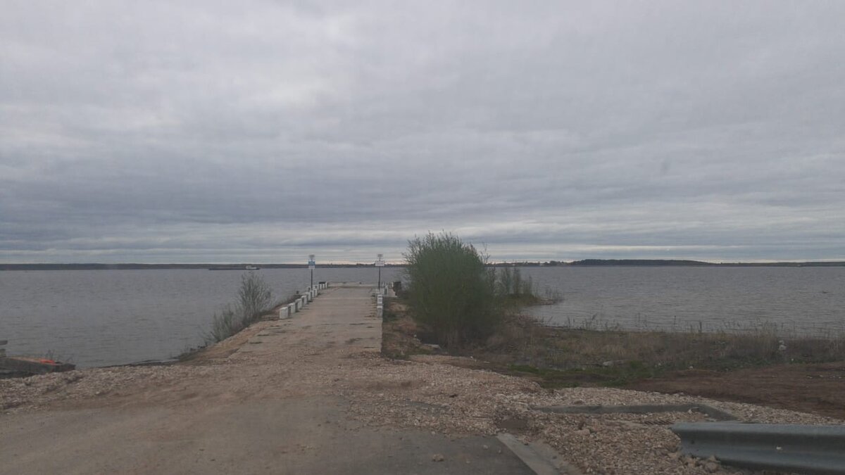 Переправа в д. Сумки. Фото из семейного альбома.