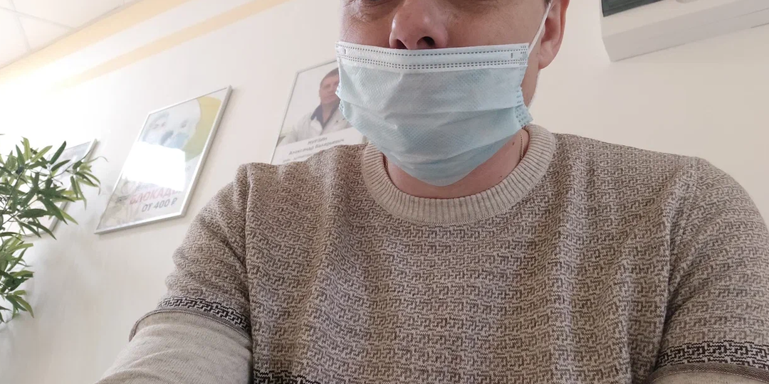 День 28 апреля - "Как я проходил диспансеризацию"