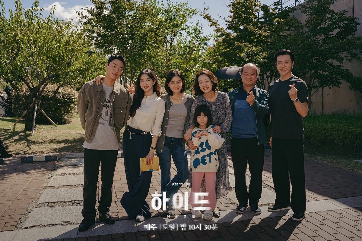 Кадр из интернета 