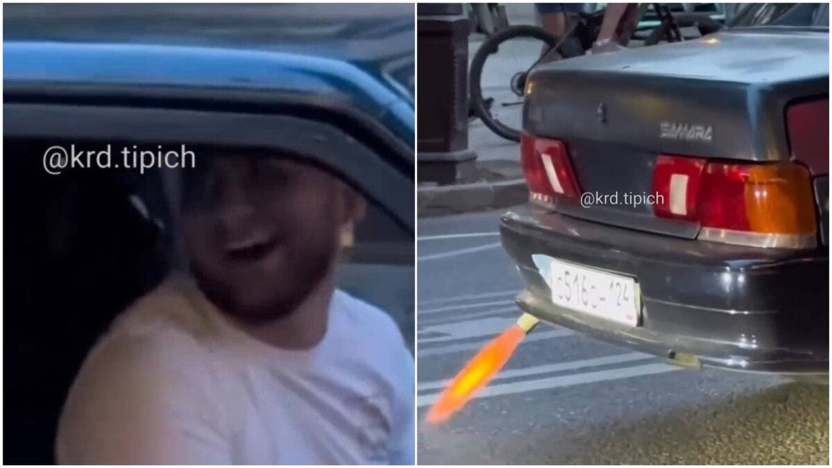 Автолюбители катались по центру краевой столицы. Фото: скрин видео соцсети