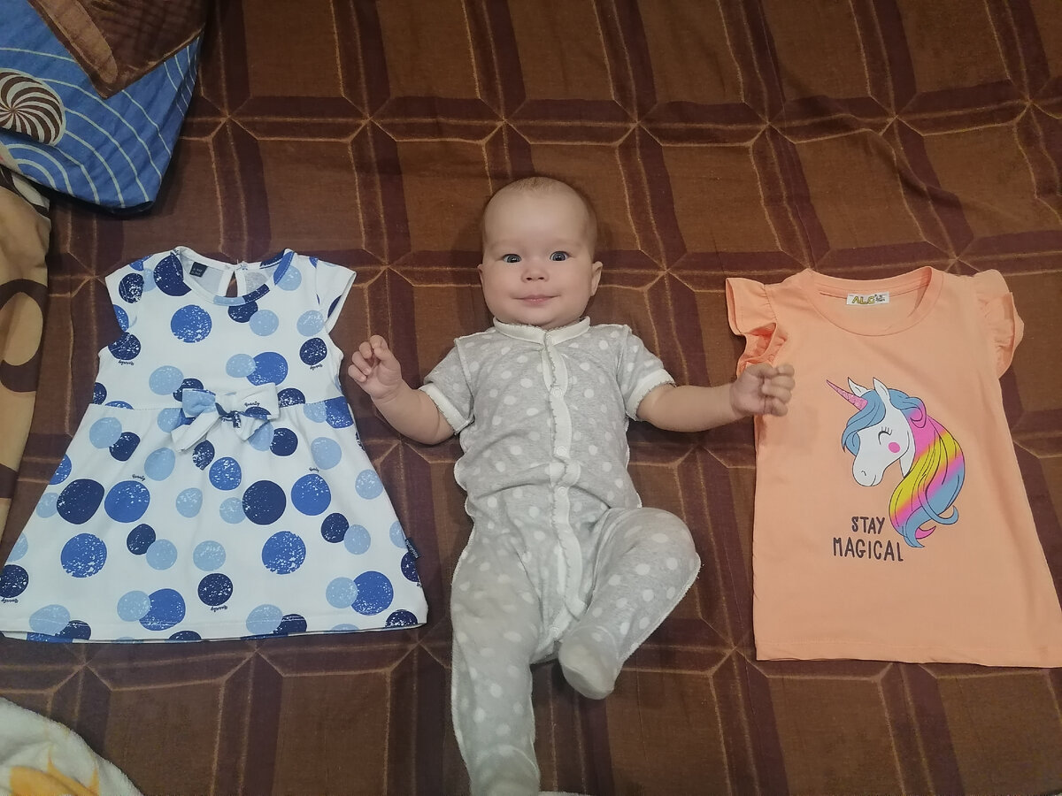 Одно из них на самом деле является футболкой на 3 годика 😅