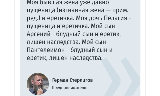 фото КП 
