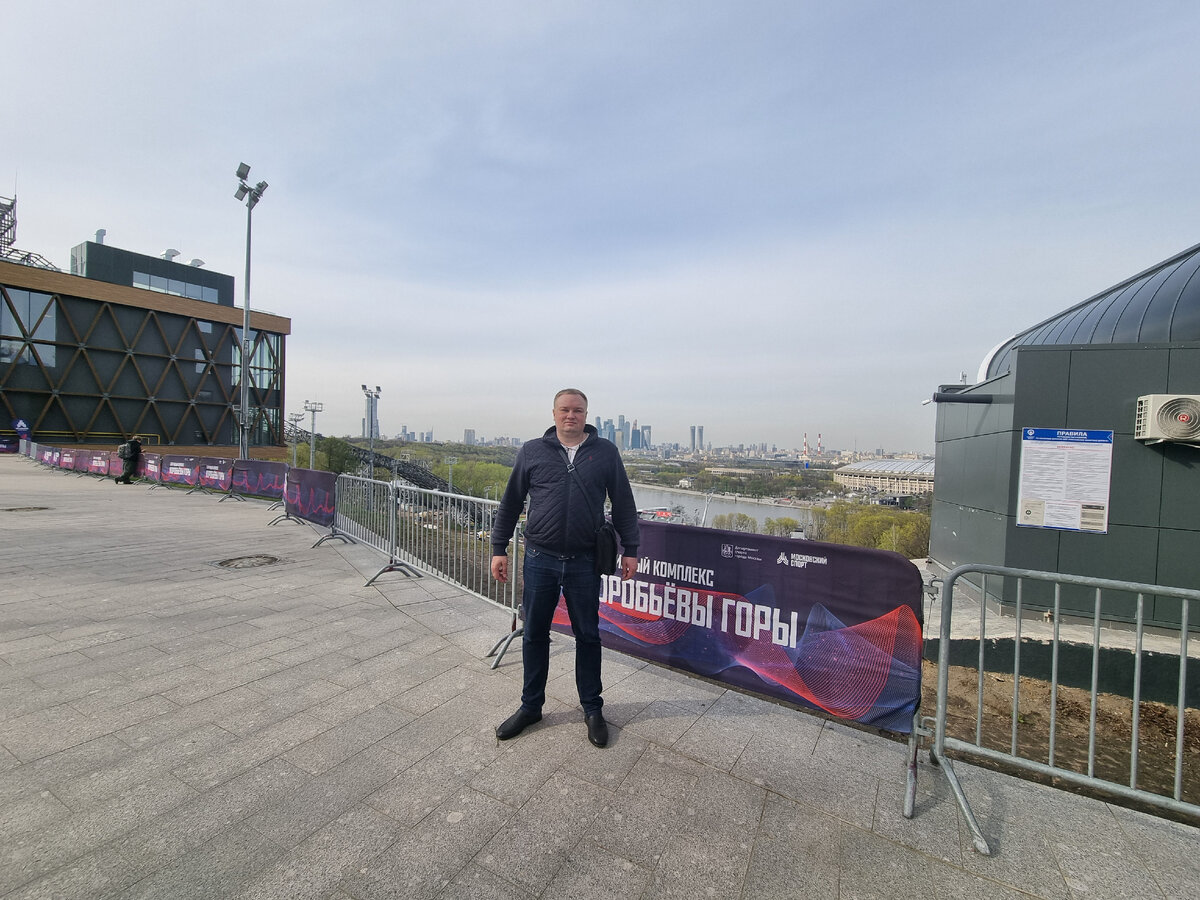 На фото: отличный вид с Воробьевых гор