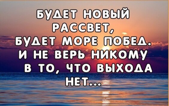 Картинка из открытого источника в интернете
