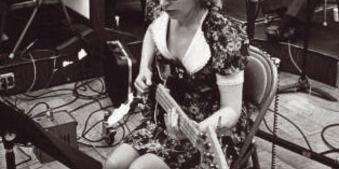 АСЫ БАСА — Кэрол Кэй