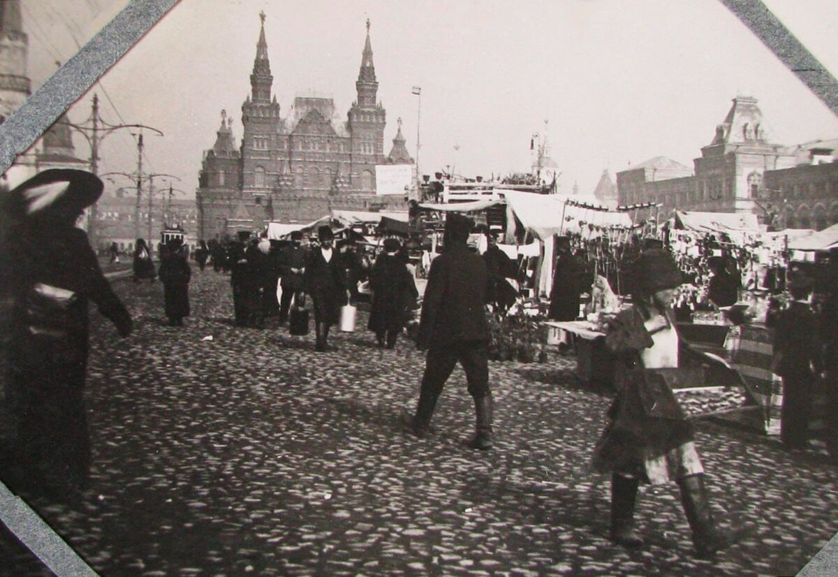 Вербный торг на Красной площади. А.А.Губарев. 1910-е гг.