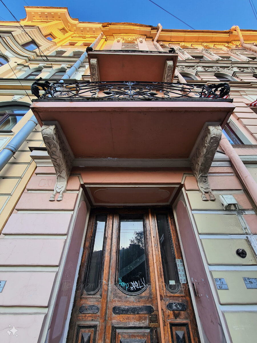 Фото: Парадная гостья