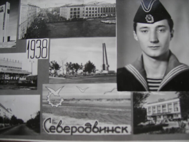 Сергей Л.